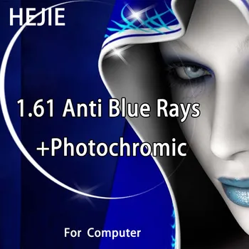 1.61 Index Anti Raze Albastre Fotocromatică Lentile Pentru Miopie Sunglases Singur Vison Acoperire Obiectiv Foto Gri