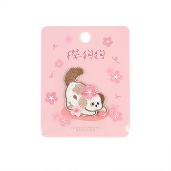 1 buc Kawaii Sakura Pisică și de Câine Embroideried Autocolant Decorativ pentru Haine Capac Sac