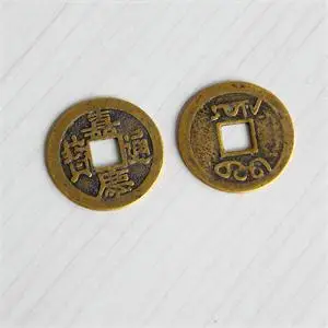 10buc/lot 23mm Chineză Feng Shui Norocos Ching/Monede Antice Set de Învățământ Art Decor