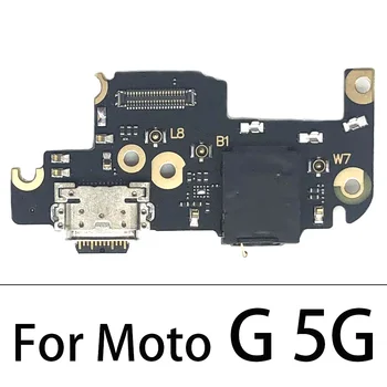 10BUC Nou USB Port de Încărcare Conector Pentru Moto G 5G / G Putere / E7 / E 2020 / Un Fusion Plus Cu Microfon Microfon cu Cablu Flex