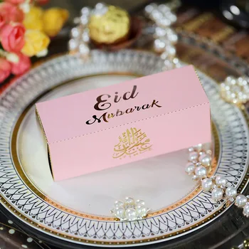 10buc Ramadan Decoratiuni Cutie de Cadou Aur, Argint Eid Mubarak Cutie de Bomboane Fericit Al-Fitr Eid Consumabile Partid Ramadan Kareem Cadou Favoare