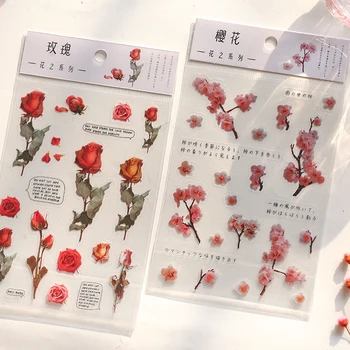 12 Modele Naturale Daisy Clover Cuvinte Japoneze Autocolante PET Transparent Material Flori Frunze Plante Autocolante Deco