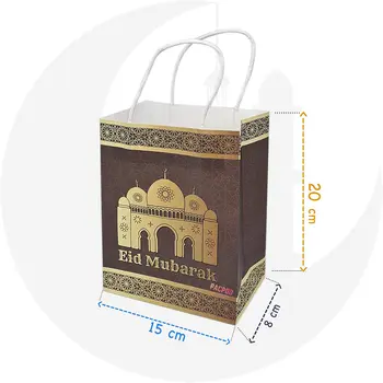 12buc/set Eid Mubarak Pungi Cadou Hârtie Ramadan Favoarea Geanta Pentru Consumabile Partid Cadou Goody Trata Bomboane Saci Musulman Kraft Decor