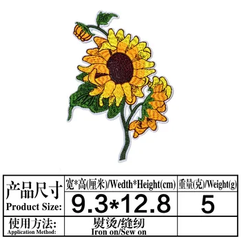 18 tipuri de floarea-soarelui Serie De Haine de Fier pe Patch-uri Brodate Pentru Blugi Pălărie Autocolant Coase pe DIY Patch Aplicatiile Insigne Decor
