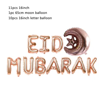 1set Eid Mubarak baloane folie Rose gold Silver scrisoare latex Luna baloane pentru Islamice Musulmane Festivalul de decor petrecere consumabile