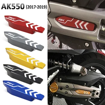 2017-2020 Cinci Culori de Motociclete Accesorii de Decorare a Arborelui de Antrenare și Capacul culbutorilor Scară Kickstand Pentru KYMCO AK550