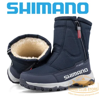 2021 Zăpadă Cizme SHIMANO de Pescuit Pantofi Respirabil Non-alunecare Pantofi de Iarnă în aer liber Cald Cizme de Pescuit Cizme de Zapada Impermeabile Cizme