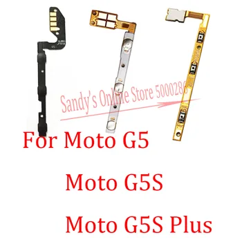 30 BUC Noua Putere Partea Volum Buton Cheie Flex Cablu Pentru Motorola Moto G5 G5S G5S Plus de Putere On/Off, Volum, Butonul de Comutare Parte Cheie
