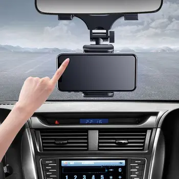 360° Reglabil Oglinda Retrovizoare Auto Montare Suport suport Suport suport Pentru Telefon Mobil GPS Auto Universal Oglinda retrovizoare Titular