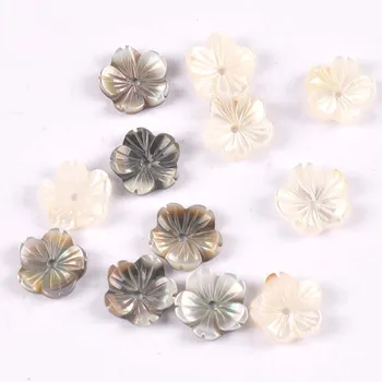 5PCS 10mm Shell Margele Naturale Mama De Pearl Shell Flori Textura Curbat DIY Știfturi de Ureche Făcându-Accesorii TRS0388