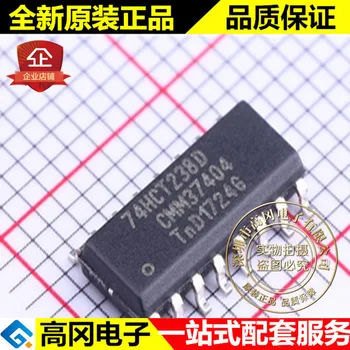 5pieces 74HCT238D SOIC-16 74HCT238