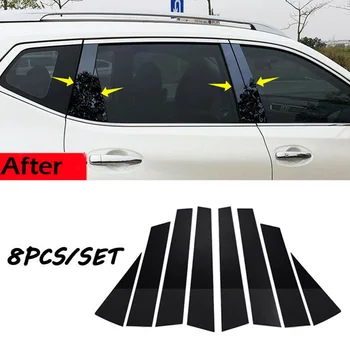6/8pcs/set pentru Nissan Auto Tapiterie Usi Auto Ușă de Protecție Garda de Marginea Trim Styling Benzi Geamul Mașinii Pilon Acoperă Anti-Scratch