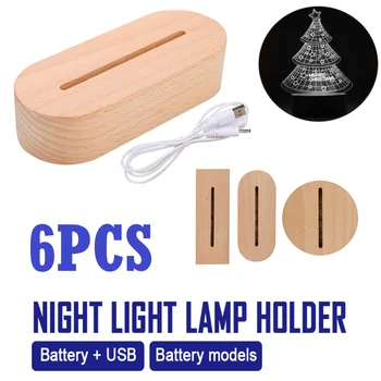 6pcs/set 3D din Lemn Lampa de Bază Masă LED Lumina de Noapte Bază De Acril Alb Cald Titularul Lampă de Iluminat Accesorii Asamblate de Bază