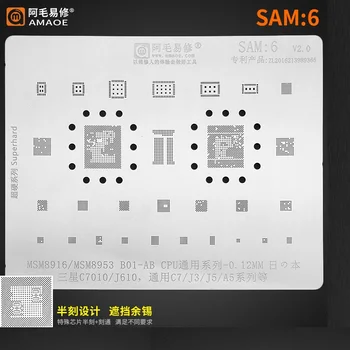 Amao SAM:6 Reballing Matrita Pentru Samsung C7010/J610 C7/J3/J5/A5 Cpu MSM8916/MSM8953 B01-AB 0,12 mm Grosime Tablă