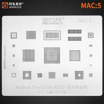 Amaoe Mac:1-Mac:8 set complet șablon pentru Mac Pro A2159 A1706 A1707 A1534 Putere IC CPU SSD 0,12 mm Grosime BGA Reballing Stencil