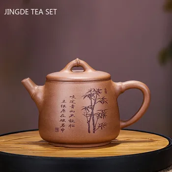 Autentic Yixing Lut Violet ceai oale Mari de Piatră scoop Ceainic frumusete fierbător minereu Brut Handmade Boutique set de Ceai Lega Guanyin 280ml
