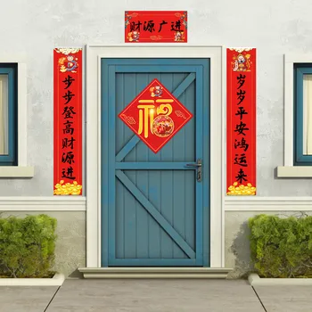 Behogar 24buc Roșu Norocos Plic + 5pcs Chineză Cuplet Stabilite pentru Anul Nou Chinezesc, Festivalul de Primăvară Petrecere Acasă Decoratiuni Usi