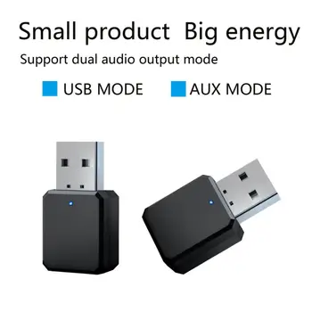 Bluetooth Audio 5.1 Receptor Dual USB de Ieșire în Modul AUX USB Stereo Masina de Apel Hands-free Wireless Adaptor Microfon Difuzor Usb