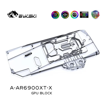 Bykski GPU cooler de PC-Bloc de Răcire cu Apă Pentru placa de baza Asrock RX 6900XT/6800XT Phantom Jocuri D placa Grafica O-AR6900XT-X