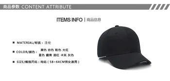 Capac Negru Culoare Solidă Șapcă De Baseball Capace Casquette Pălării Montate Casual Gorras Hip Hop Tata Palarii Pentru Barbati Femei Unisex