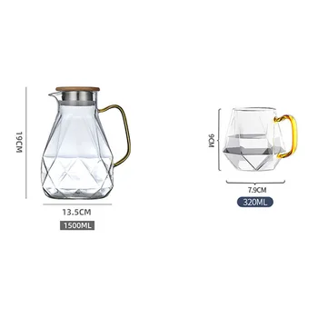 Ceainic de sticlă Set de Diamant Textura Caldă Apă Rece Ulcior Transparent 1,5 L Cafea Acasă Carafă de Apă rezistente la Căldură, Ceainic
