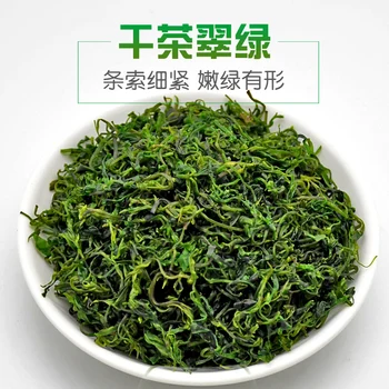 Cel Mai Bun Naturale De Frunze Mici Kuding Personal De Îngrijire A Sănătății Hainan Pe Bază De Plante De Ceai Chinezesc