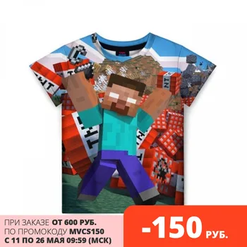 Copii T-shirt 3D Minecraft