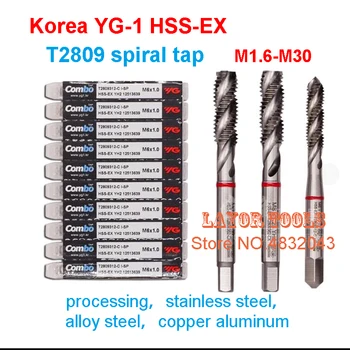 Coreea YG-1 HSS-EX T2809 spirală apăsați M1.6 M2 M2.5 M3 M4 M5 M6 M8 M10 M12 M14 M16 M18 M20 M22 M24 M27 M30