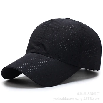 Culoare Solidă Velcro Reglabil Unisex Primavara-Vara Tata Pălărie Umbra Hip Hop Bărbați Femei Mai Multe Culori Șapcă De Baseball Capac