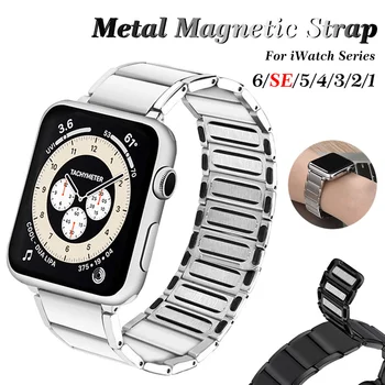 Din Oțel inoxidabil Curea Magnetica pentru Apple Watch 38mm 42mm 40mm 44mm Metal Trupa Ceas pentru iWatch Serie SE 6 5 4 3 2 1 Bratara