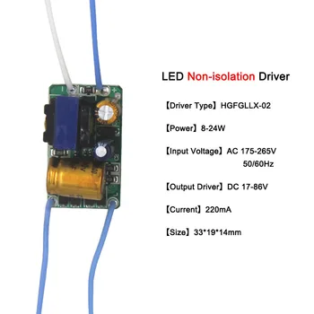 Driver Led 8-50W Intrare AC200-265V Putere Aprovizionare Constantă de Iluminat, Transformatoare, pentru Led-uri lampa de driver Led driver pentru led-uri de iluminat