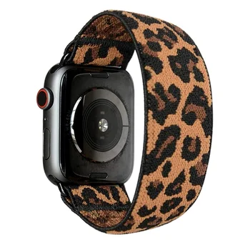 Elastic de par Curea pentru Apple watch 3 38mm 40mm 44mm curea Elastica correa solo buclă bratara iWatch trupa 42mm SE 6 5 4 3 2 watchband