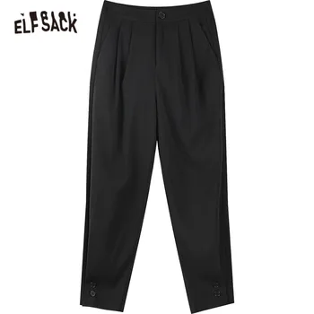 ELFSACK Solid Pura Talie Mare Direct Casual Minimalist Femei Pantaloni 2021 Primăvară ELF coreean Ladeis Bază de zi cu Zi Harem Pantaloni