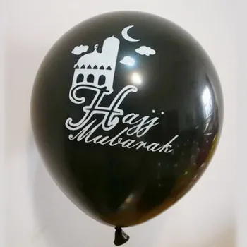 Fericit Eid Baloane Eid Mubarak Scrisoare Latex Imprimare Baloane Mubarak Decor Bile De Aer Bannere Ramadan Kareem Petrecere Supplie