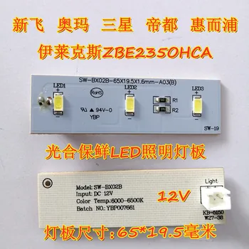 Frigider LED Bar Înlocuire LED Bandă 12V DC pentru Frigider Electrolux ZBE2350HCA SW-BX02B Reparații Parte