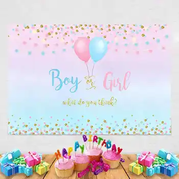 Gen Băiat sau Fată Decor Petrecere Banner Fotografie de Fundal Sclipici Design Fotografie de Fundal Balon Fundal