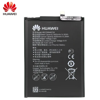 Huawei Original, Baterie HB366481ECW HB356687ECW HB376994ECW HB436486ECW HB396285ECW HB486486ECW Baterii Bateria batary