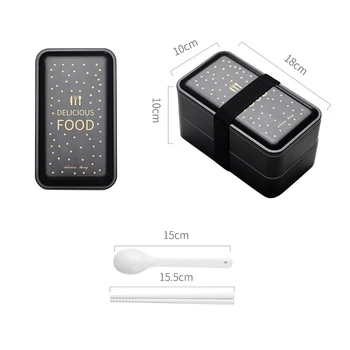 Japaness Stil De Prânz Cutie Dreptunghiulară Dublu Strat Bento Box Sănătate Material Bento Cutie De Prânz Cu Microunde Alimentare Container De Depozitare Cutie