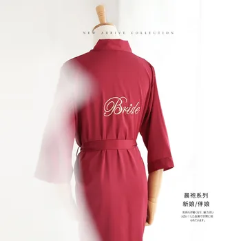 JRMISSLI Logo-ul Personalizat din satin Echipa de Mireasa Halat Femei, Kimono Nunta de domnisoare de Onoare Robe halat de baie feminin mătase rochii sleepwear