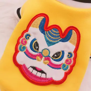 Leu chinez Tipărite Costum Geaca de Iarna Cald Îngroșa Pluș Amuzant cu Doua picioare de Pisica si Caine de Companie Haine de Petrecere de Anul Nou în Stil 2021