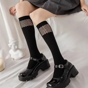 Lolita Plasă de Catifea picioare Lungi, Șosete JK Costume Cosplay Accesorii Uniforme Întunecate Fata de Moda deget in fund Ciorapi