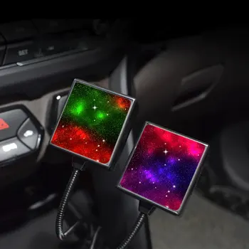 Masina USB Led Acoperiș de Stele Lumina de Noapte Rotirea Automată Dublu Culoare Interior Masina Atmosferă de Lumină Auto Home Decor