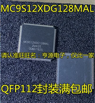 MC9S12XDG128MAL QFP112 CPU MC9S12XDG128