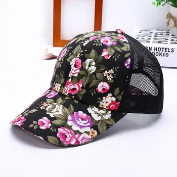 Moda Floral Capac Pentru Femei De Imprimare Ochiurilor De Plasă Respirabil Sepci De Baseball Hat Pentru Golf Pescuit Mama Cadouri Pălării
