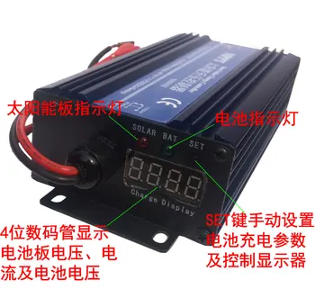 MPPT/600W/Solar Boost Controller/Solar Vehicul Electric de Încărcare Controler/48V60V72V