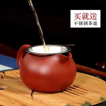Nisip cadou corect dahongpao yixing nisip violet cupa de mână puncte de ceai, ceai accesorii târg tradițional cana