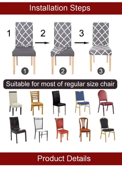 Noi elastic scaun de acoperire negru, alb, roșu și gri carouri simplu de cereale acoperă scaun canapea detașabil catering, huse nunta hotel