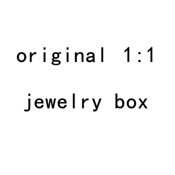 Noi high-end 1：1 origianl cutie de ambalare set cadou cutie de ambalare
