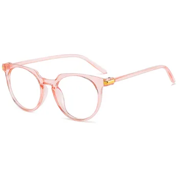 Noi transparente Săgeată Simplă ochelari PC-ul simplu de sticlă pentru ochelari ochelari vintage rotund ochelari cadru Decorativ ochelari