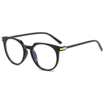 Noi transparente Săgeată Simplă ochelari PC-ul simplu de sticlă pentru ochelari ochelari vintage rotund ochelari cadru Decorativ ochelari